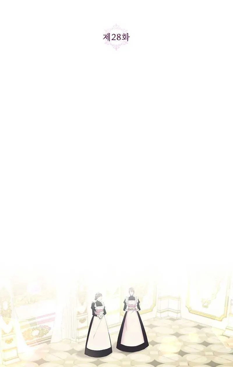 I Thought You Were A Time-Limited Husband Chapter 28 page 9 - 