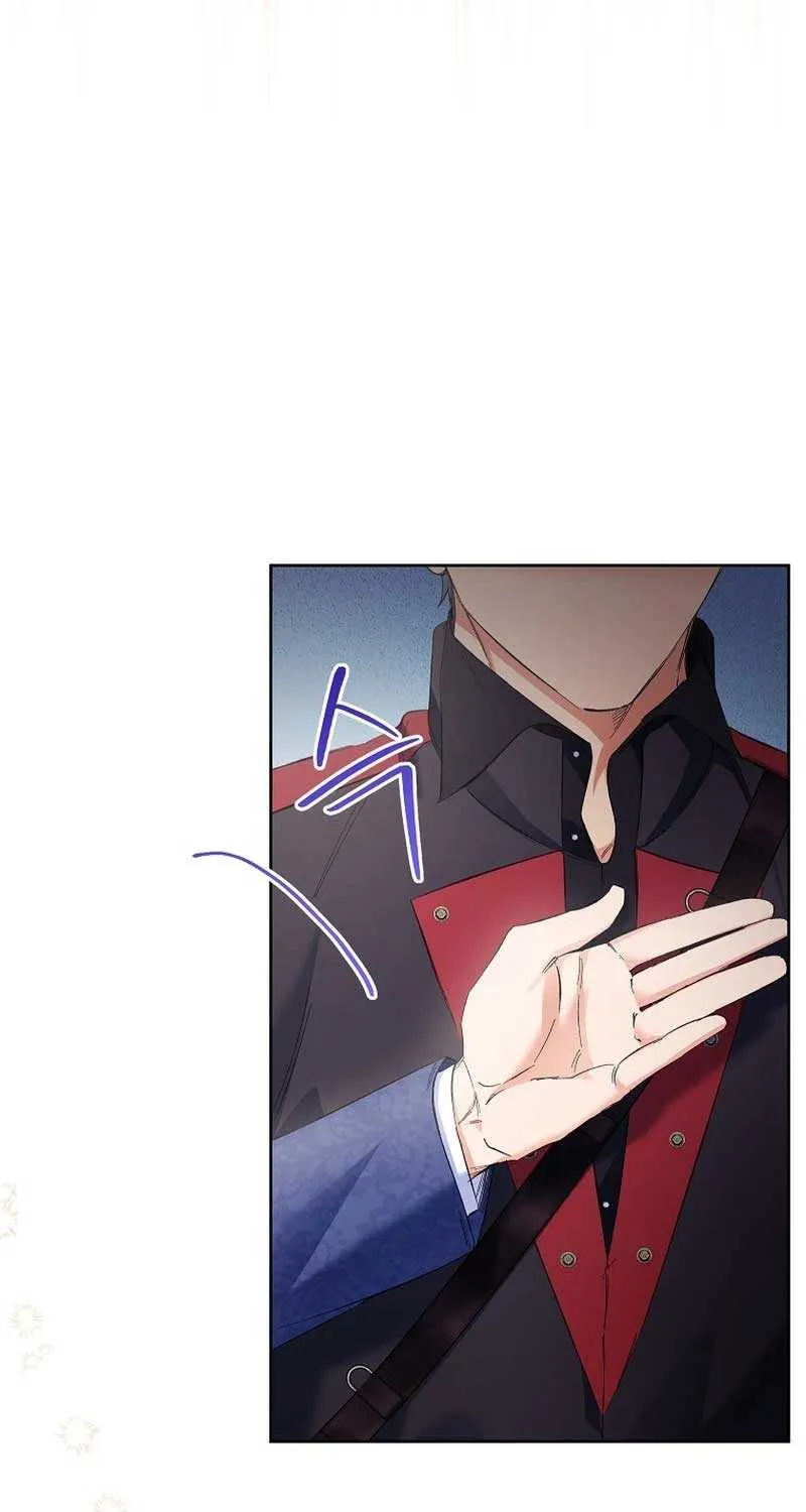 I Thought You Were A Time-Limited Husband Chapter 29 page 20 - 