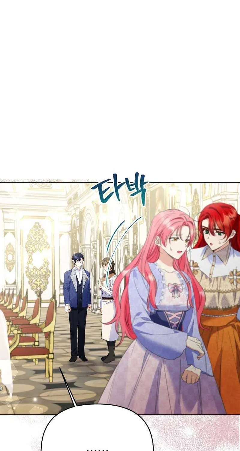 I Thought You Were A Time-Limited Husband Chapter 29 page 61 - 