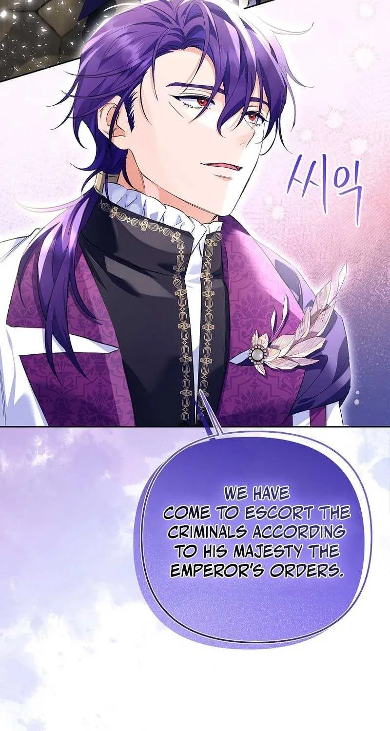 I Thought You Were A Time-Limited Husband Chapter 29 page 8 - 