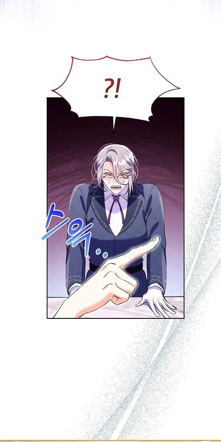 I Thought You Were A Time-Limited Husband Chapter 3 page 44 - 