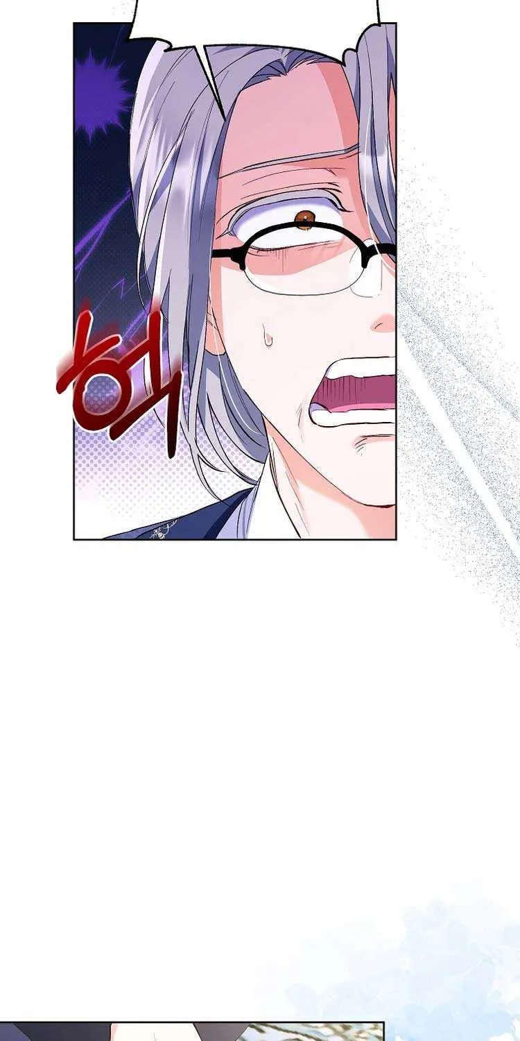 I Thought You Were A Time-Limited Husband Chapter 3 page 46 - 