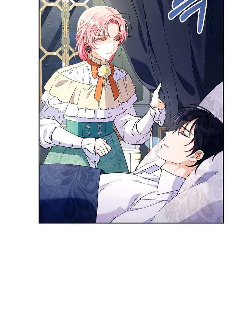 I Thought You Were A Time-Limited Husband Chapter 3 page 70 - 