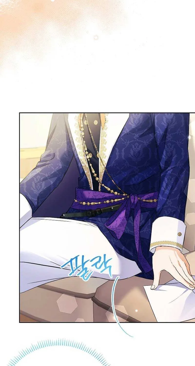 I Thought You Were A Time-Limited Husband Chapter 30 page 14 - 