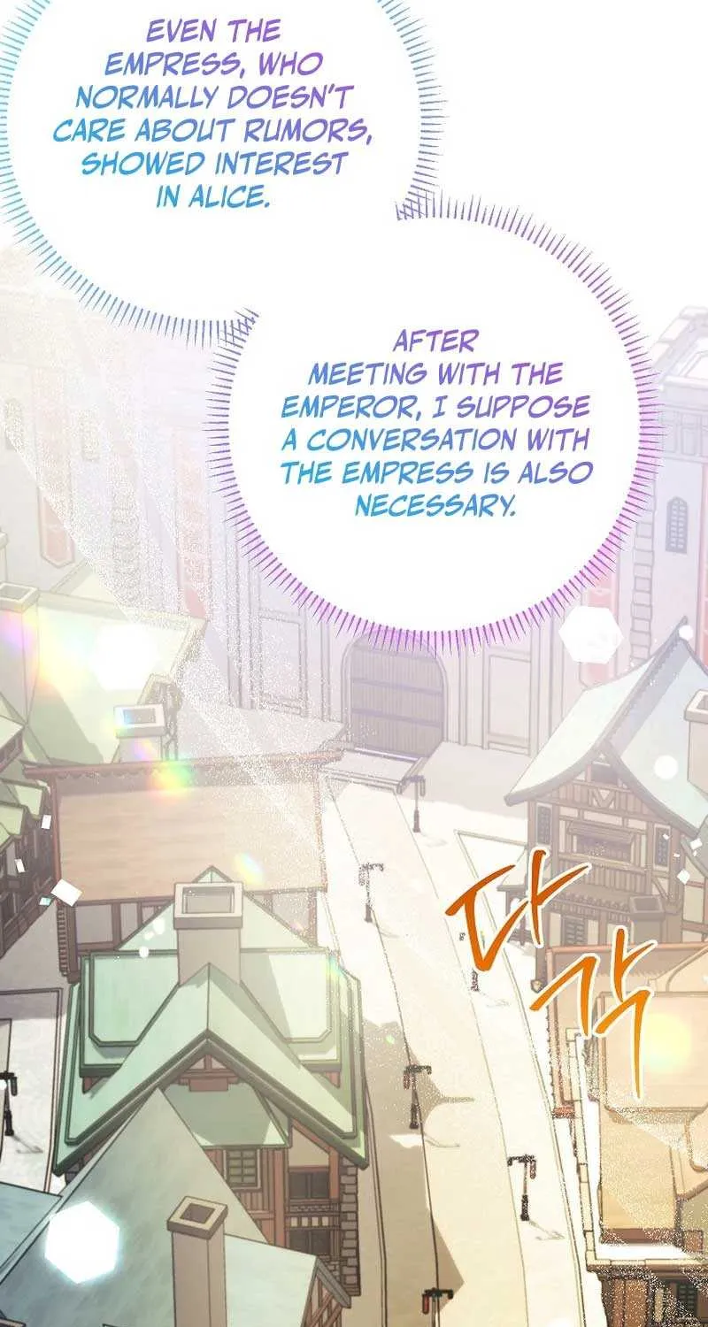 I Thought You Were A Time-Limited Husband Chapter 30 page 15 - 