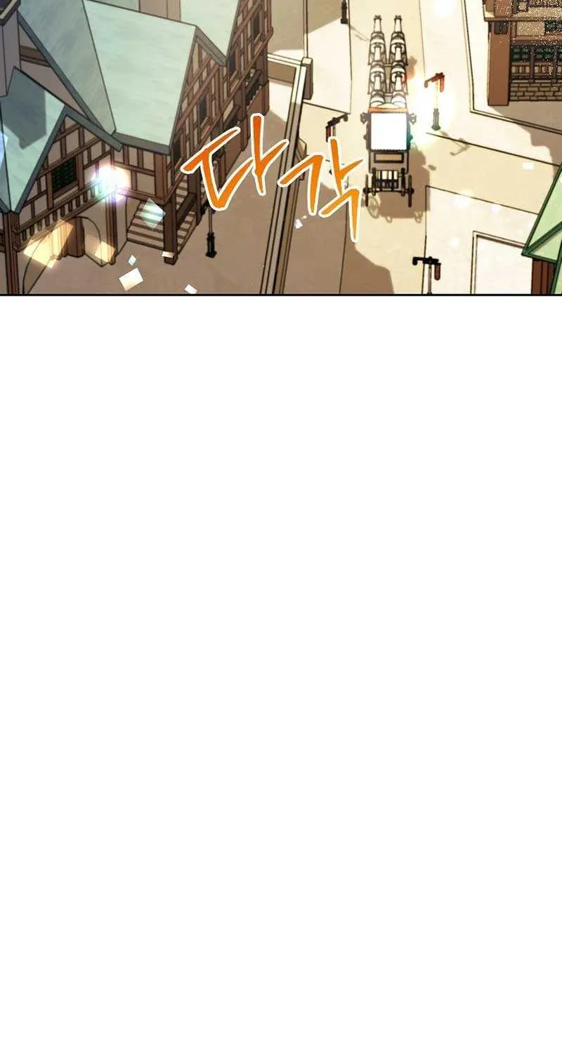 I Thought You Were A Time-Limited Husband Chapter 30 page 16 - 
