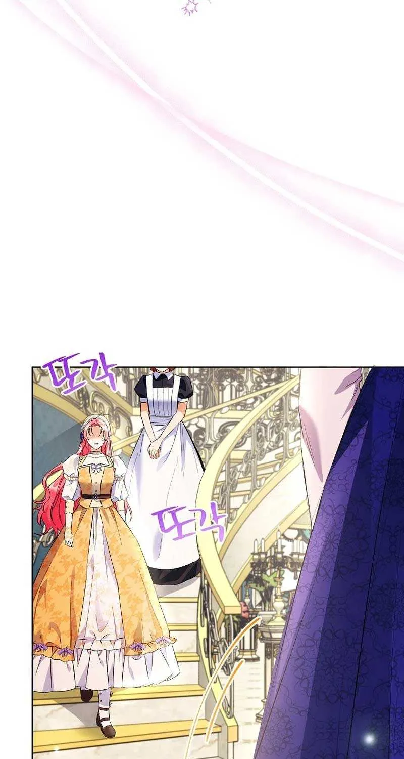 I Thought You Were A Time-Limited Husband Chapter 30 page 33 - 