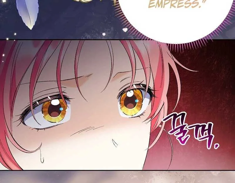 I Thought You Were A Time-Limited Husband Chapter 30 page 45 - 