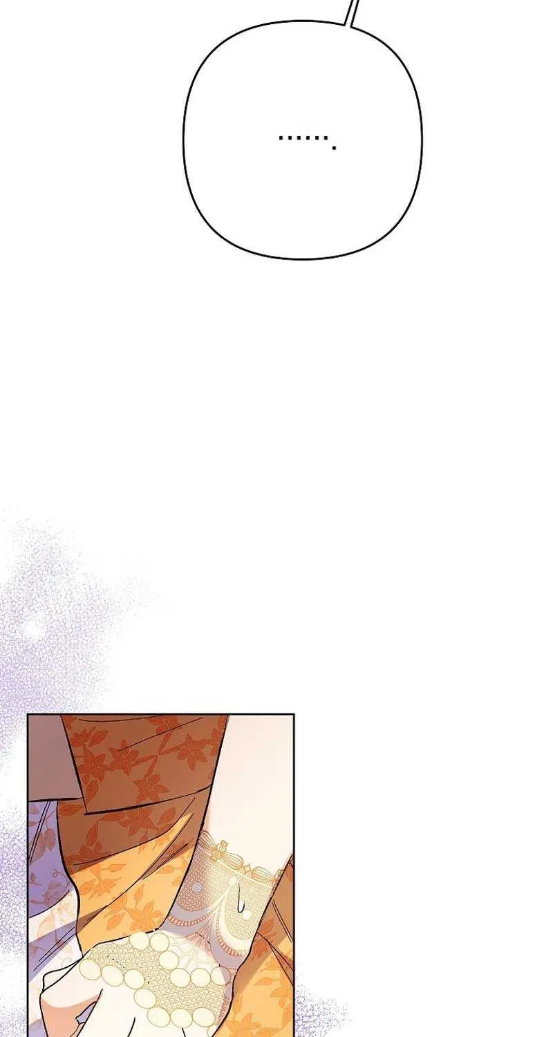 I Thought You Were A Time-Limited Husband Chapter 30 page 90 - 
