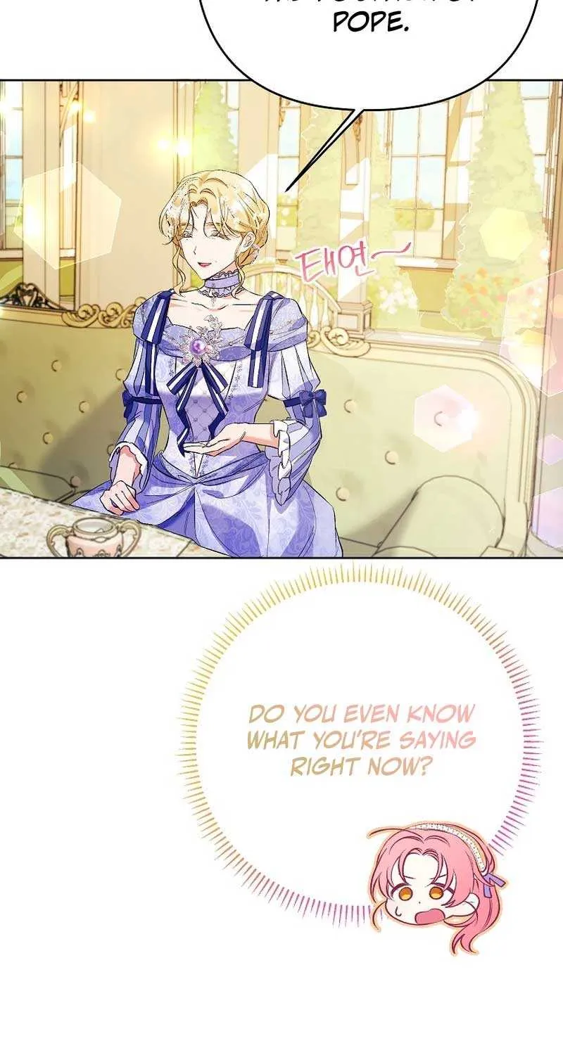 I Thought You Were A Time-Limited Husband Chapter 31 page 20 - 