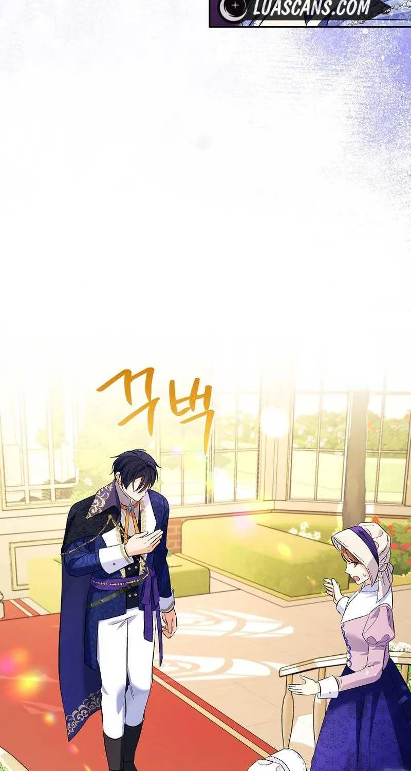 I Thought You Were A Time-Limited Husband Chapter 31 page 50 - 