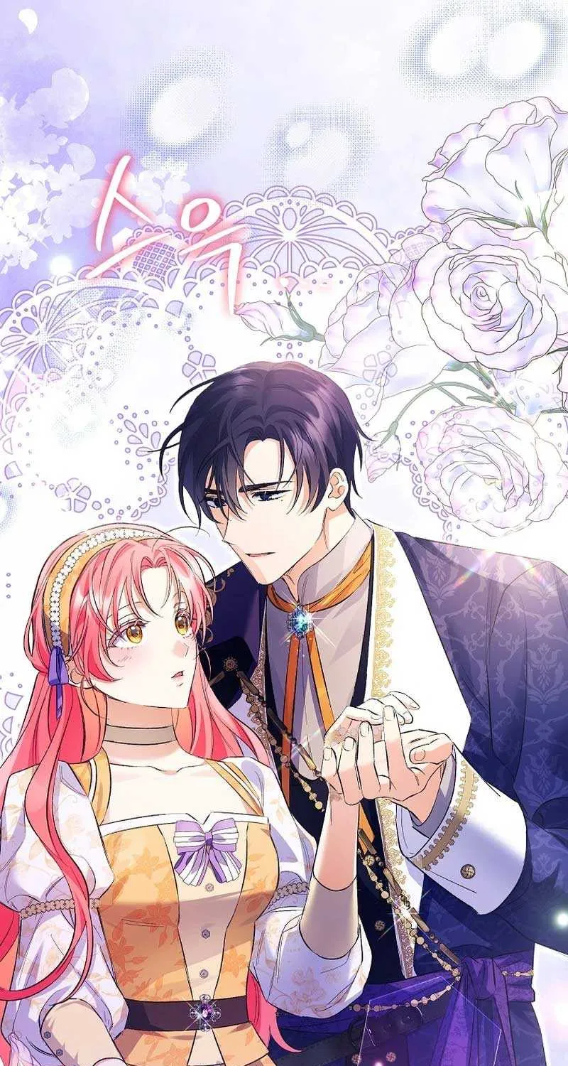I Thought You Were A Time-Limited Husband Chapter 31 page 56 - 