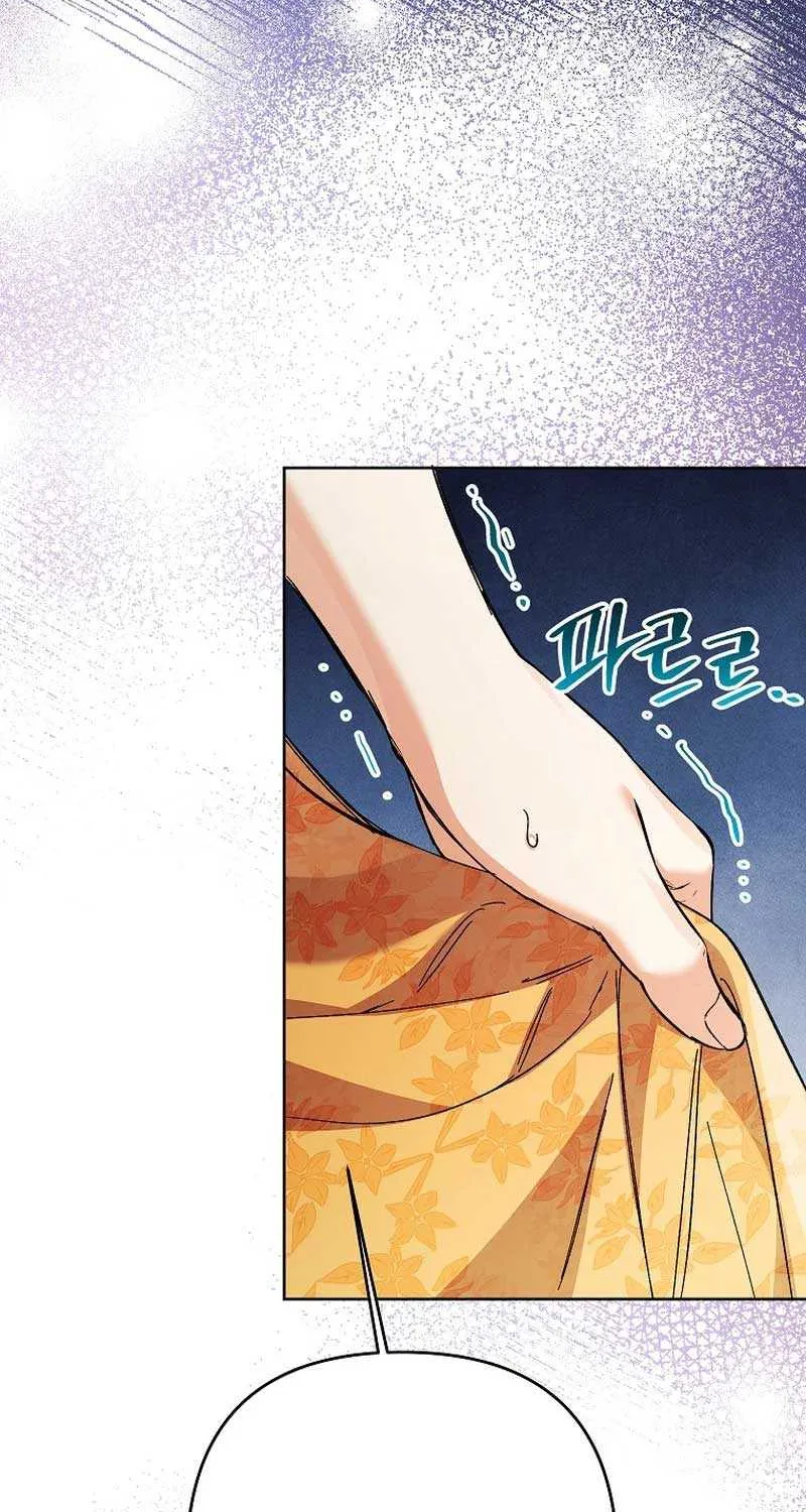 I Thought You Were A Time-Limited Husband Chapter 31 page 75 - 