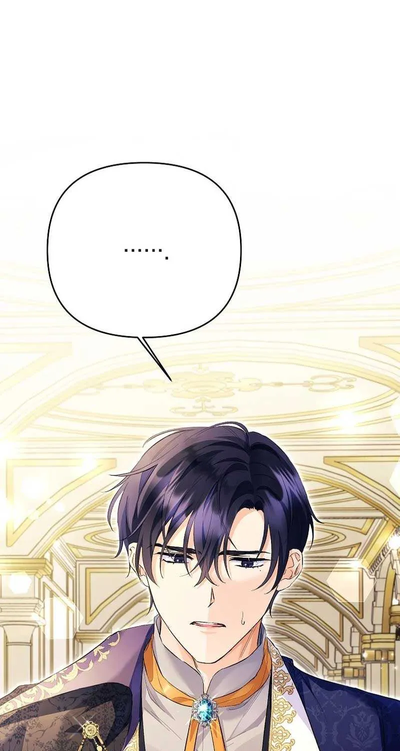 I Thought You Were A Time-Limited Husband Chapter 32 page 4 - 