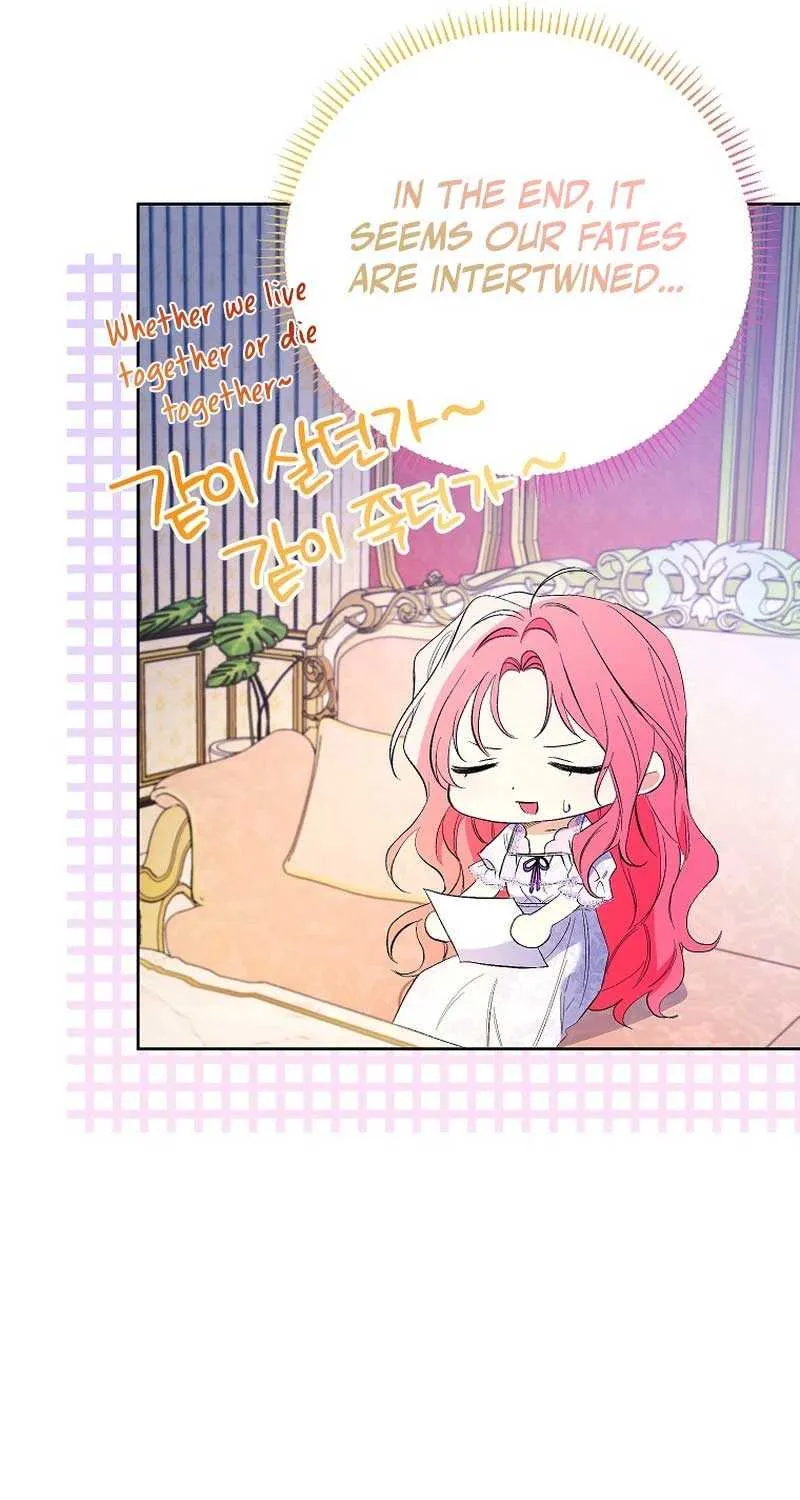I Thought You Were A Time-Limited Husband Chapter 32 page 55 - 
