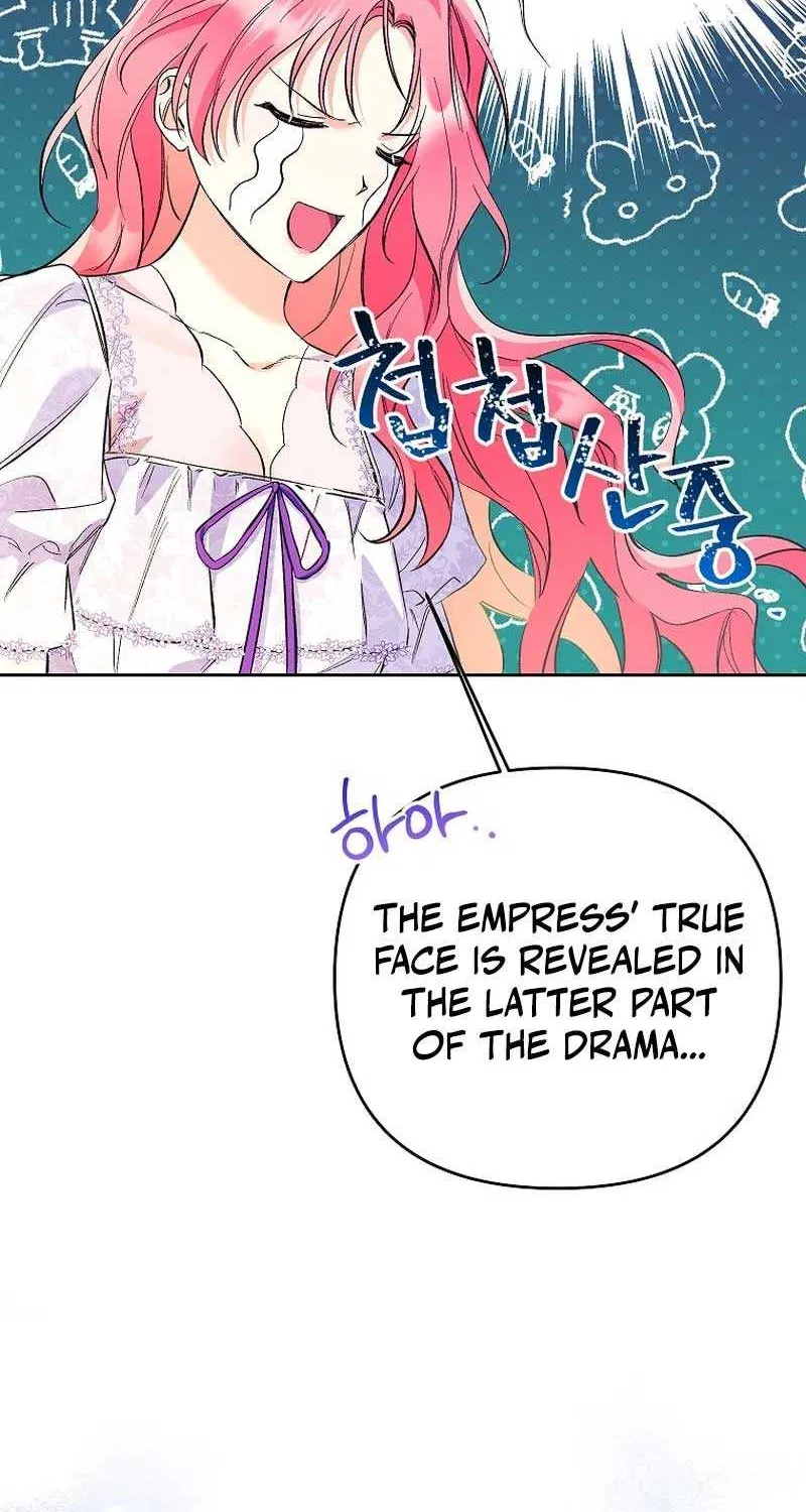 I Thought You Were A Time-Limited Husband Chapter 32 page 58 - 