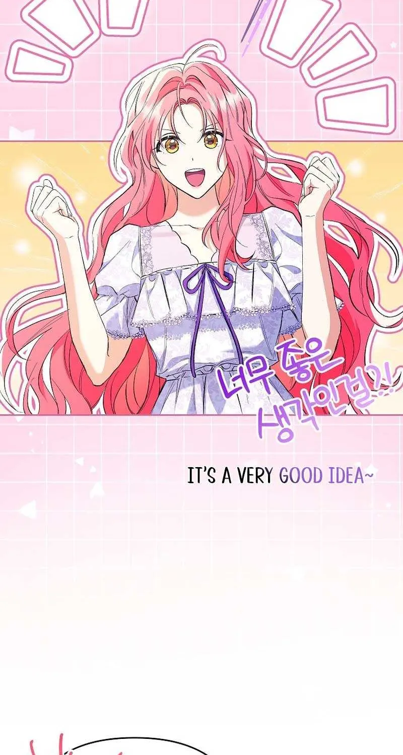 I Thought You Were A Time-Limited Husband Chapter 32 page 69 - 