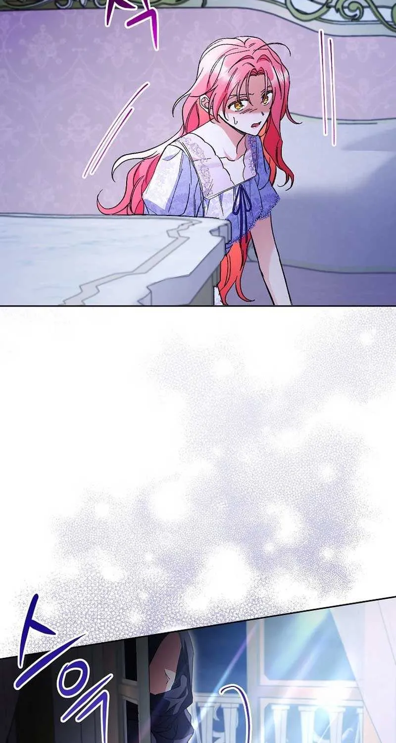 I Thought You Were A Time-Limited Husband Chapter 32 page 75 - 