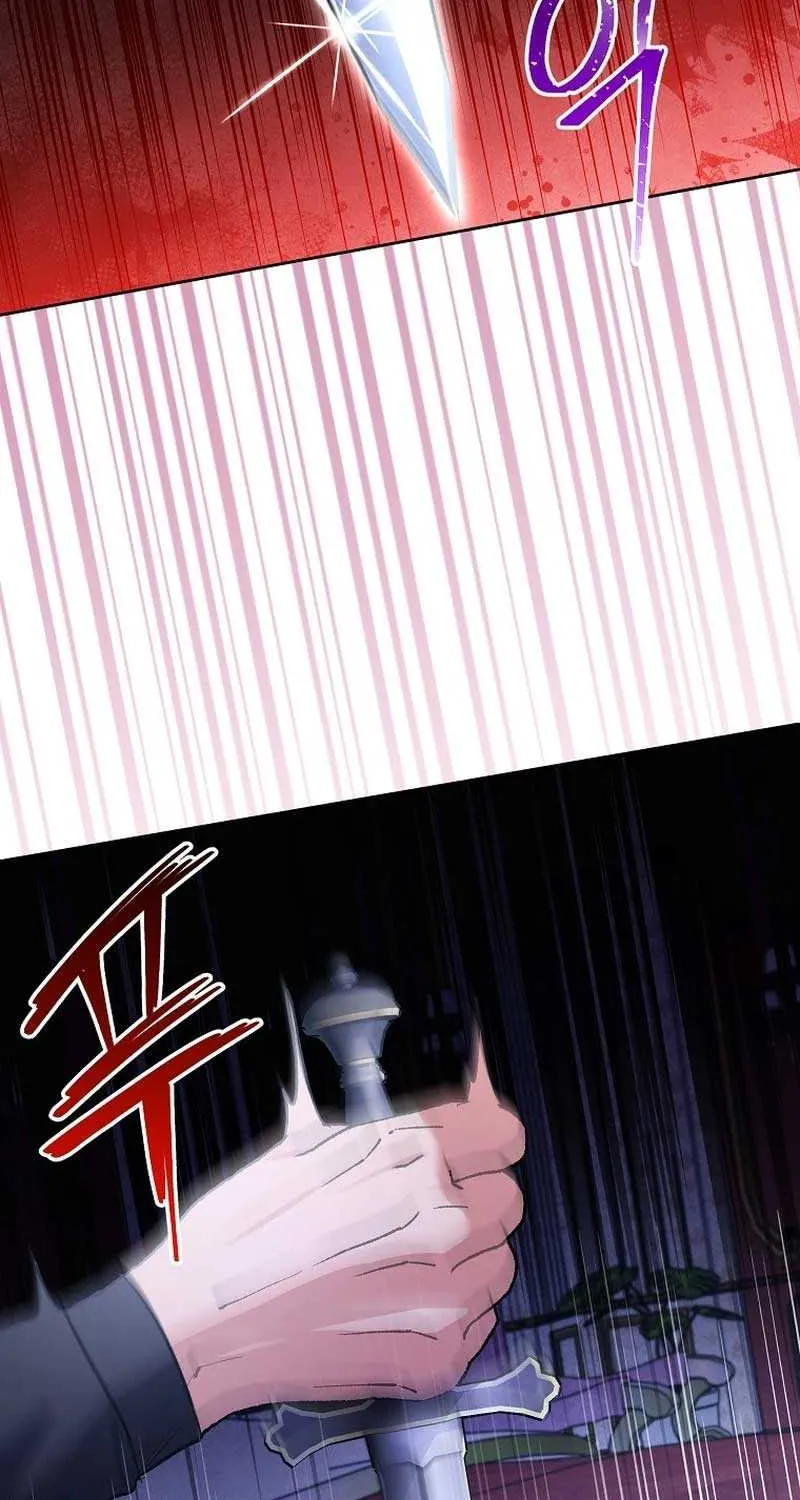 I Thought You Were A Time-Limited Husband Chapter 32 page 83 - 
