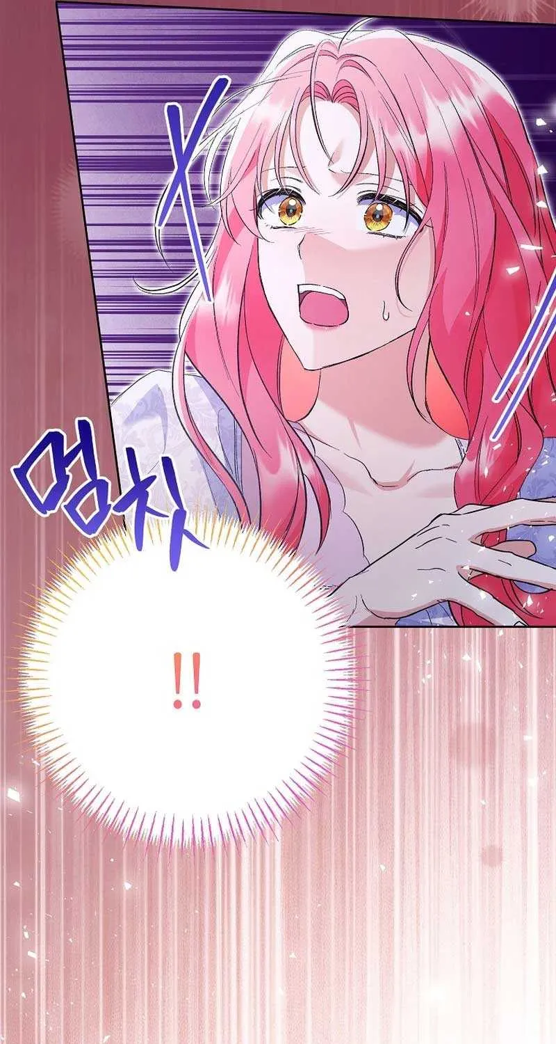 I Thought You Were A Time-Limited Husband Chapter 32 page 89 - 
