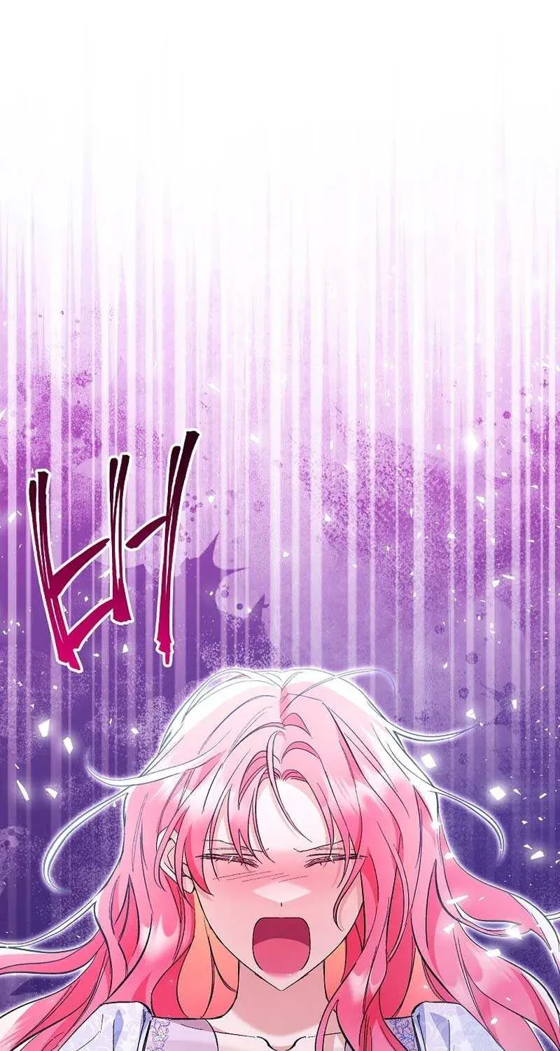 I Thought You Were A Time-Limited Husband Chapter 32 page 93 - 
