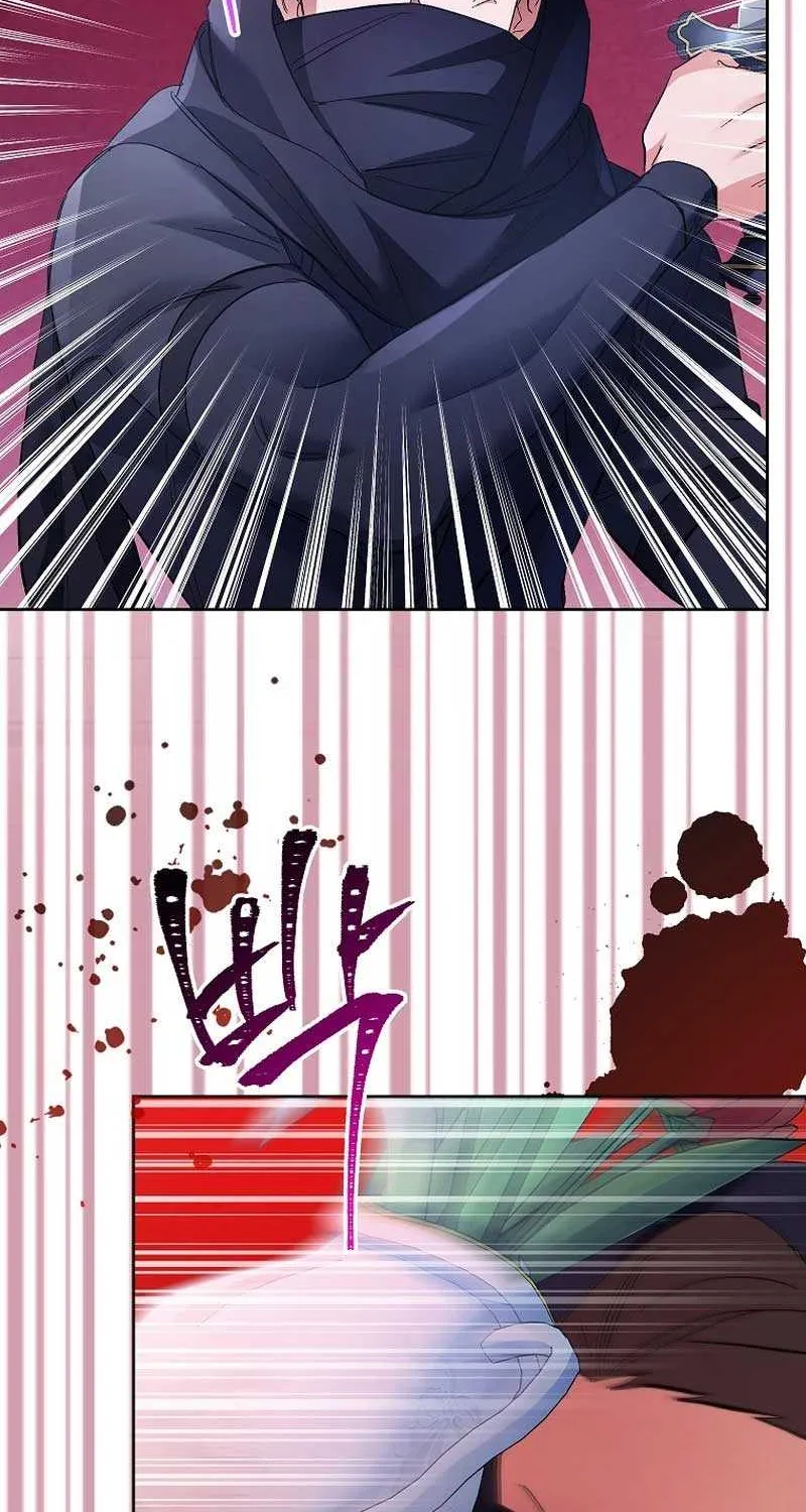 I Thought You Were A Time-Limited Husband Chapter 33 page 14 - 