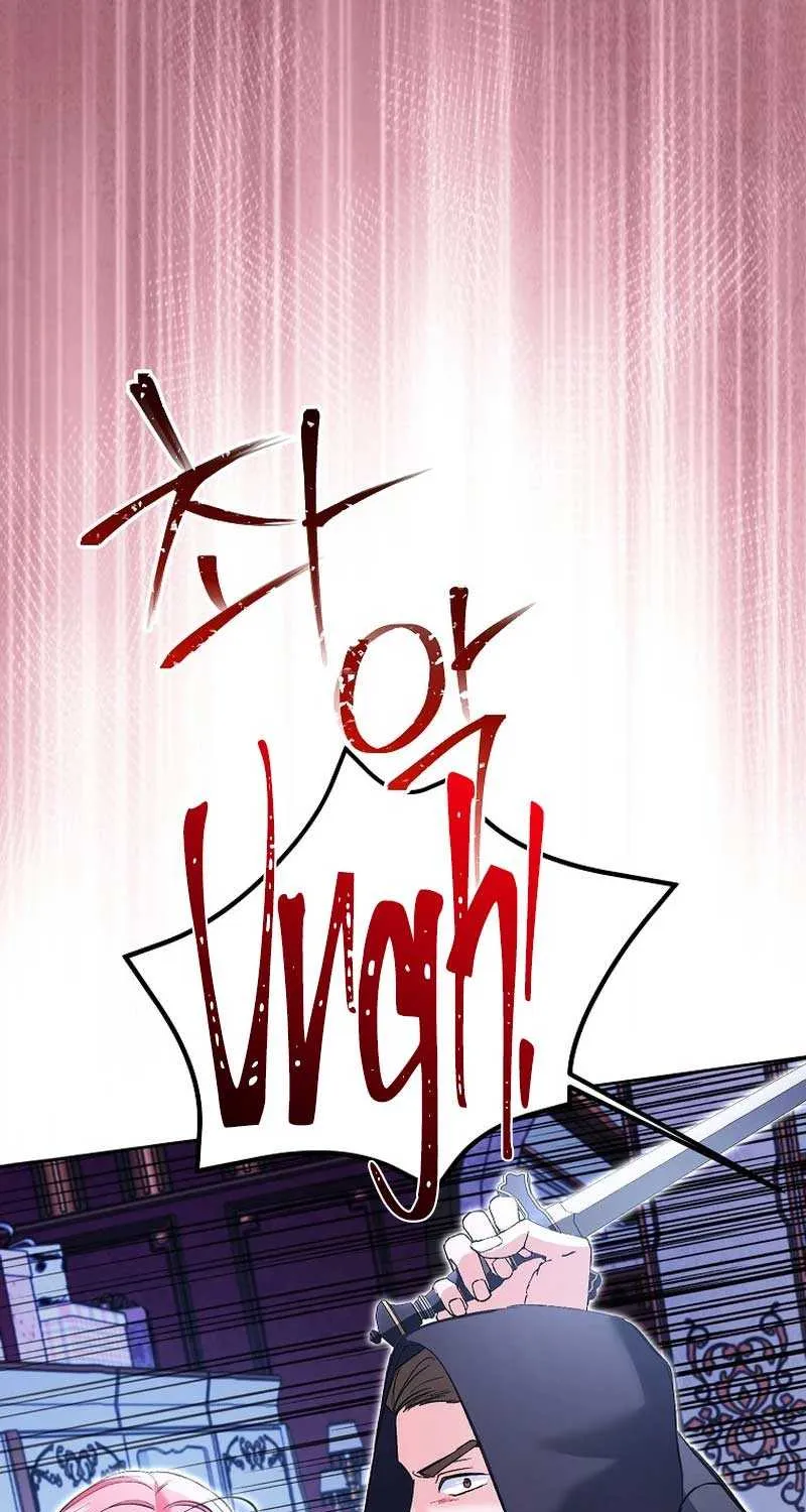 I Thought You Were A Time-Limited Husband Chapter 33 page 29 - 