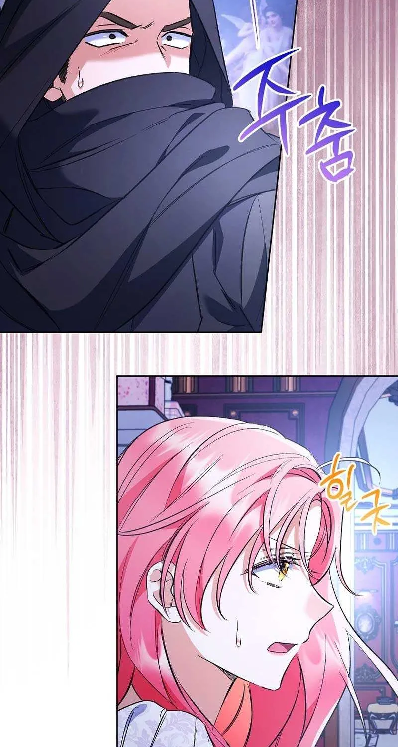 I Thought You Were A Time-Limited Husband Chapter 33 page 34 - 