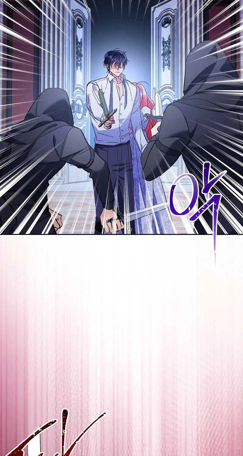 I Thought You Were A Time-Limited Husband Chapter 33 page 50 - 