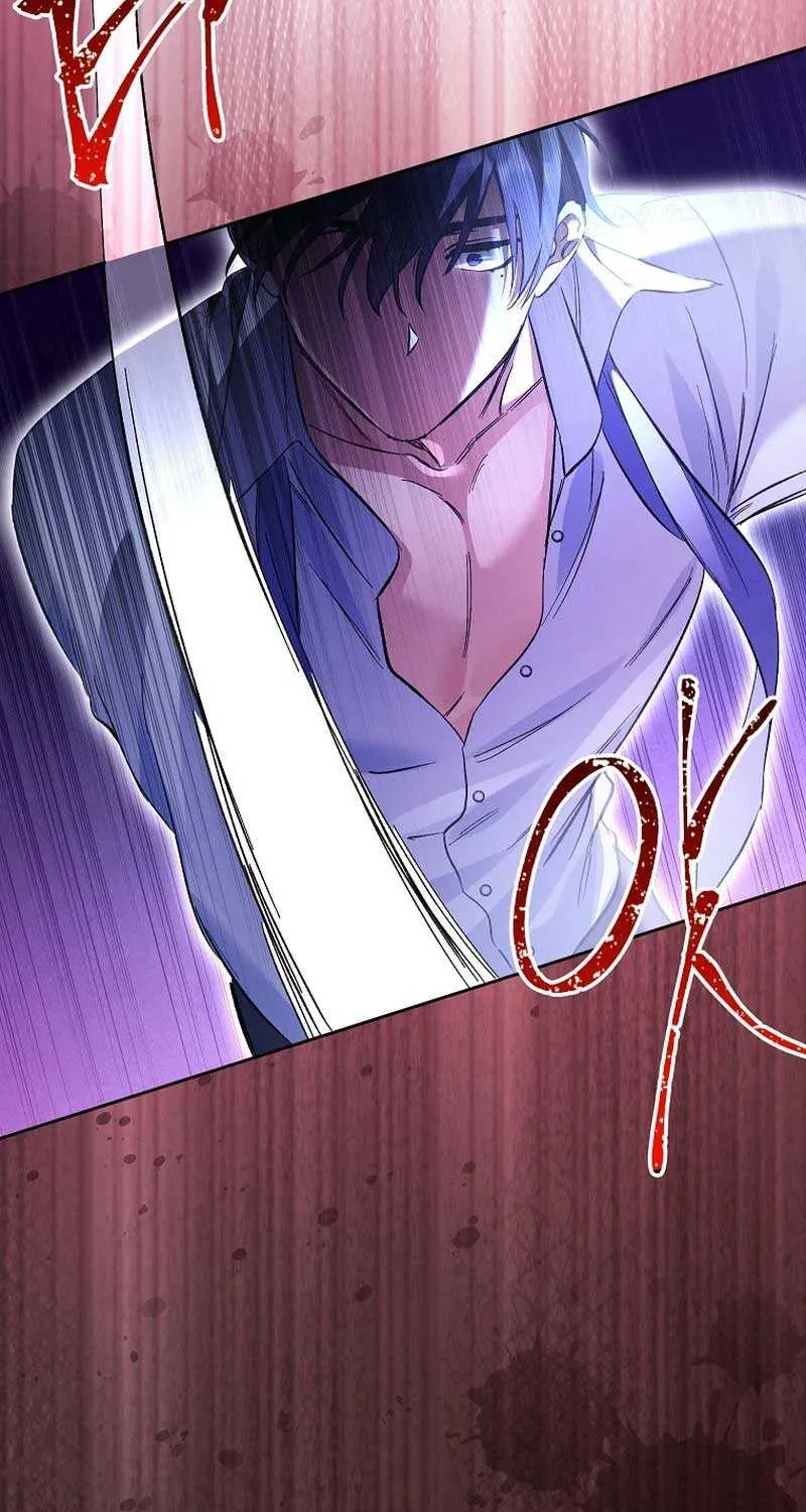 I Thought You Were A Time-Limited Husband Chapter 33 page 51 - 