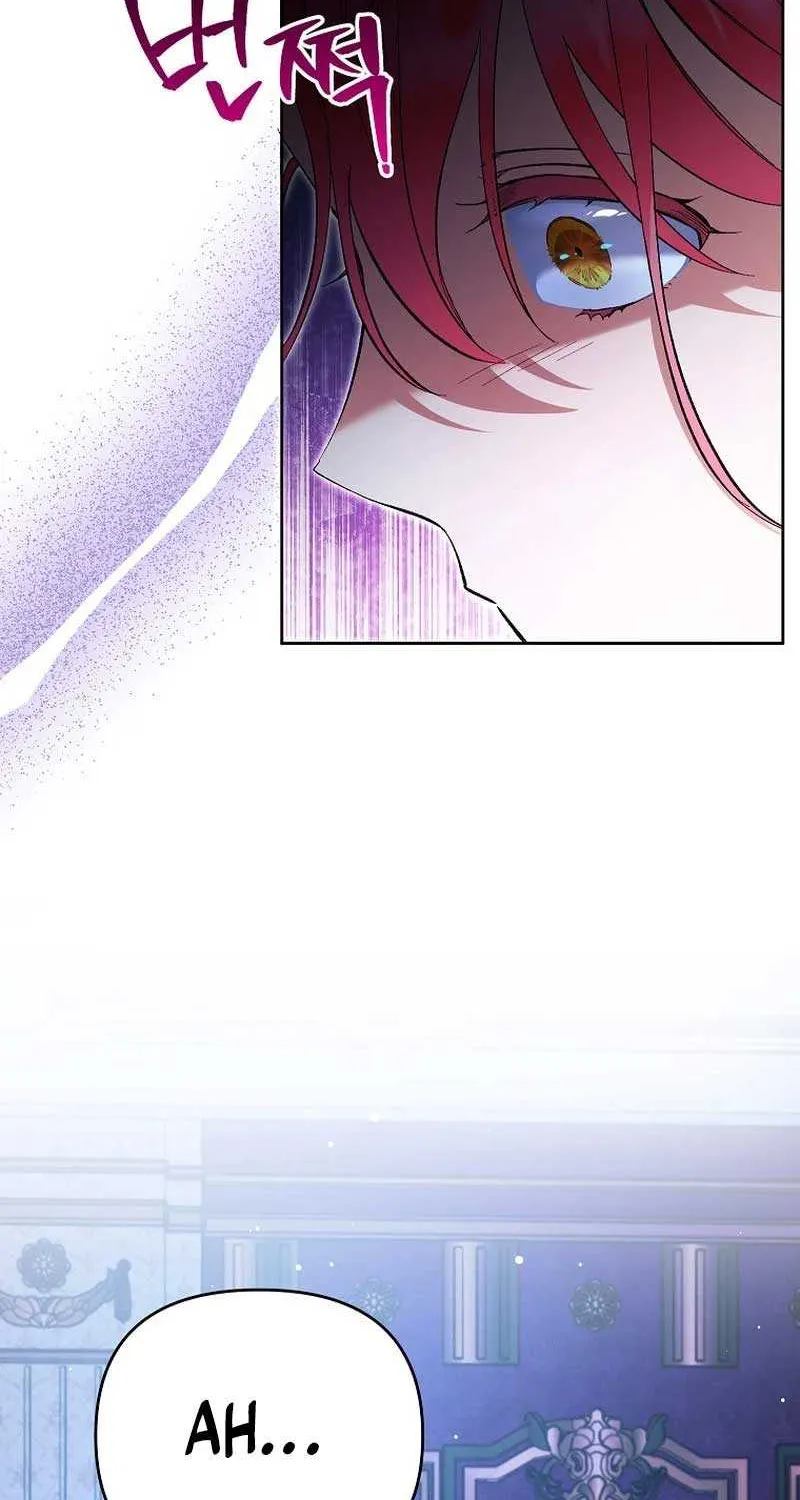 I Thought You Were A Time-Limited Husband Chapter 33 page 57 - 