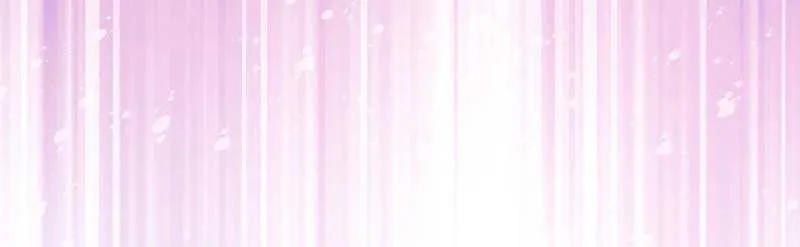 I Thought You Were A Time-Limited Husband Chapter 33 page 10 - 