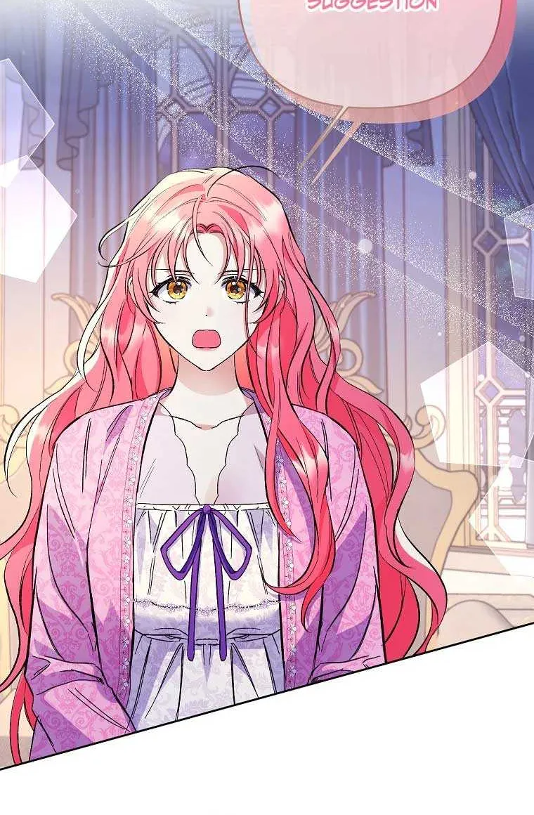 I Thought You Were A Time-Limited Husband Chapter 34 page 13 - 