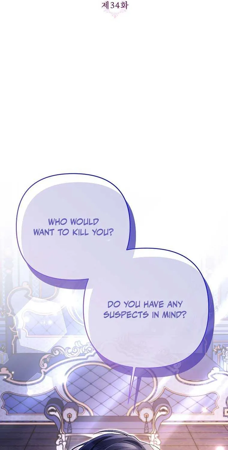 I Thought You Were A Time-Limited Husband Chapter 34 page 3 - 