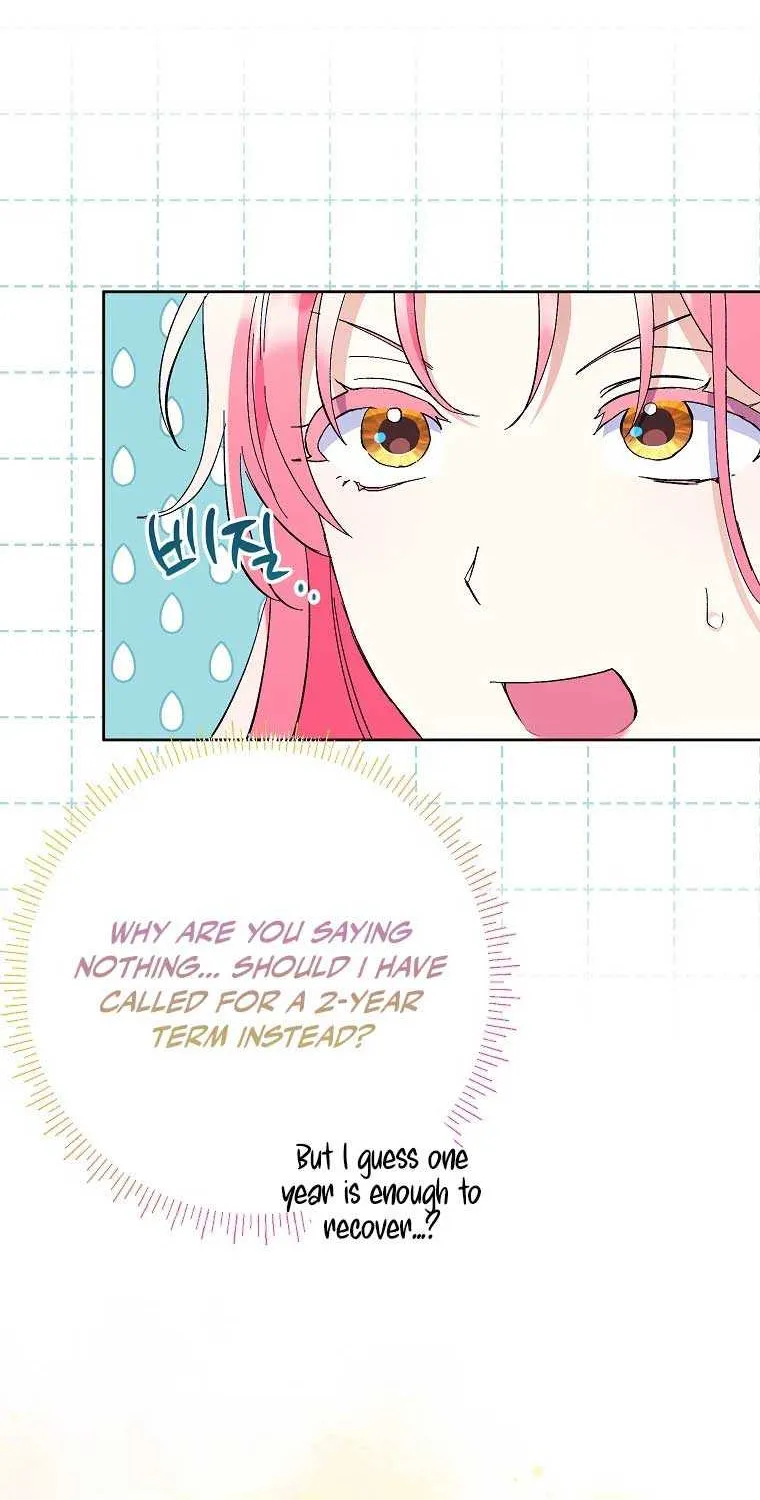 I Thought You Were A Time-Limited Husband Chapter 34 page 23 - 