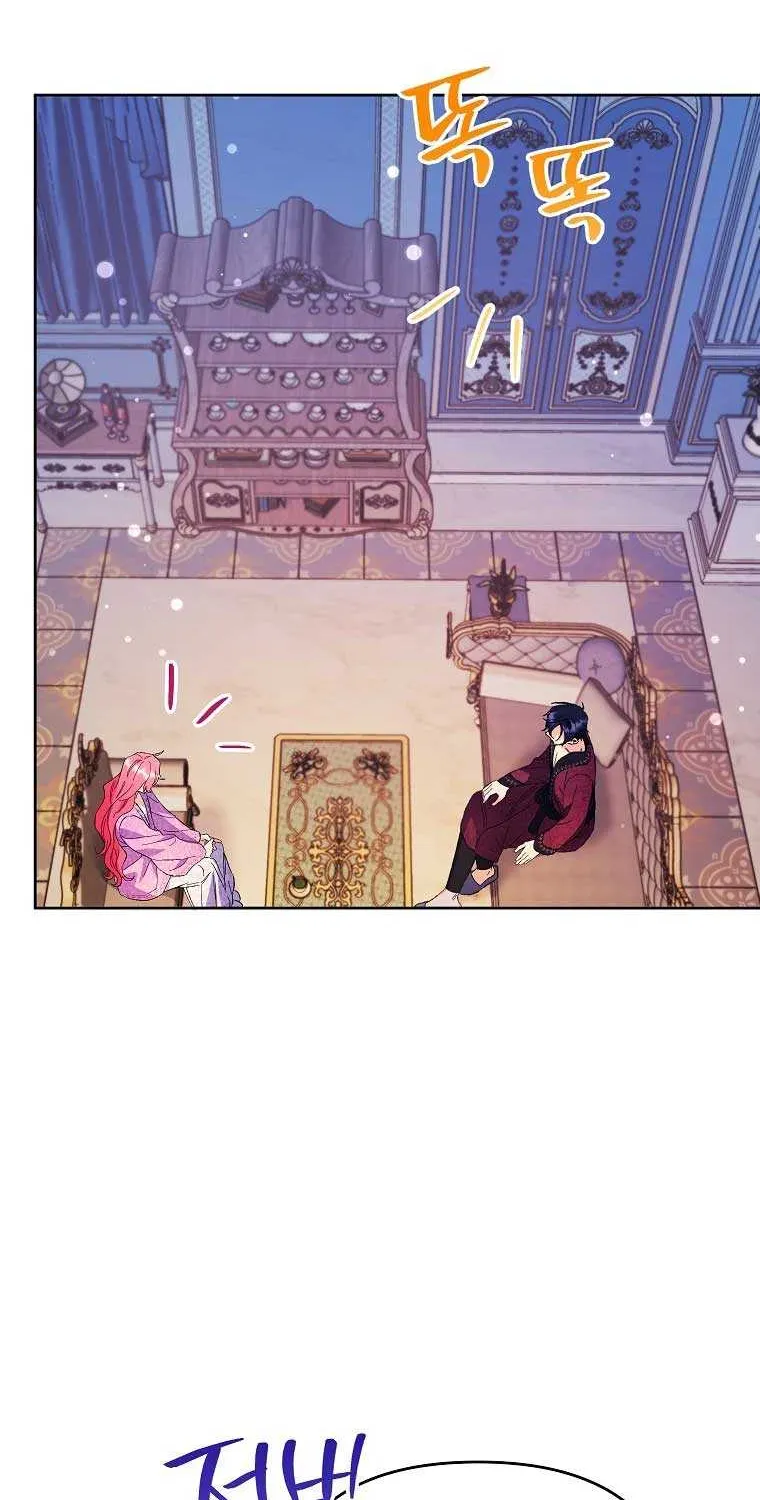 I Thought You Were A Time-Limited Husband Chapter 34 page 27 - 