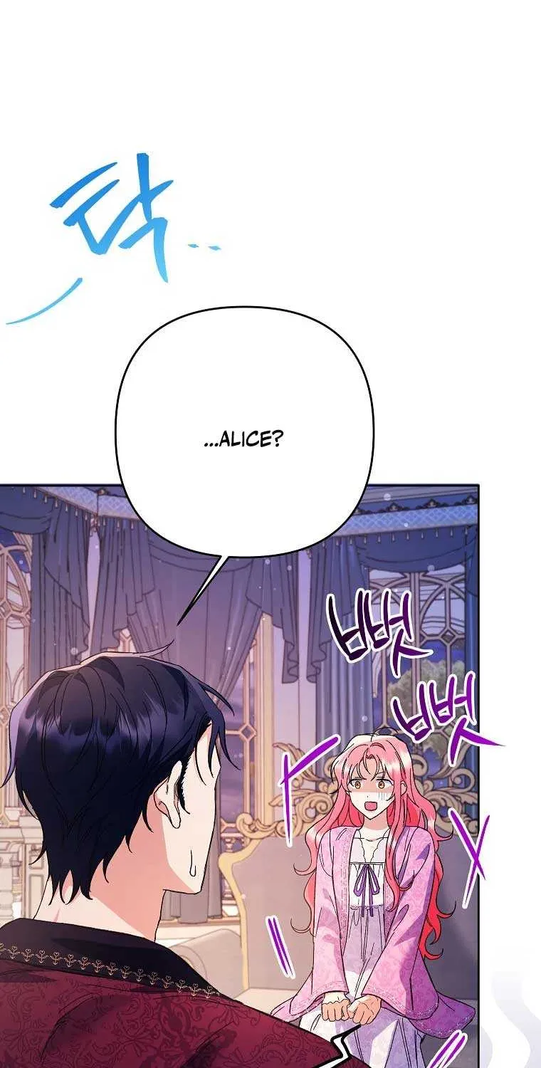 I Thought You Were A Time-Limited Husband Chapter 34 page 46 - 