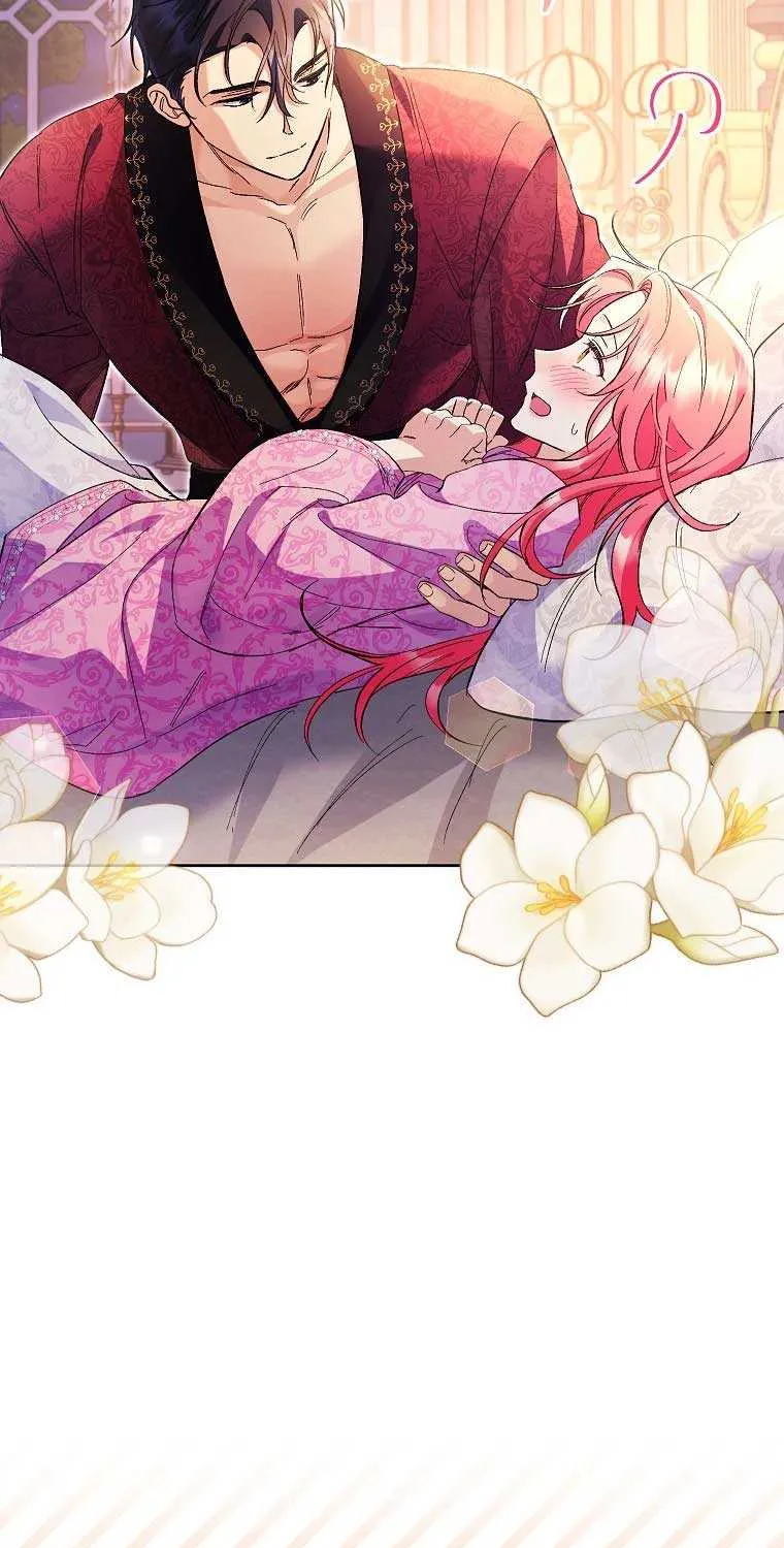 I Thought You Were A Time-Limited Husband Chapter 34 page 63 - 