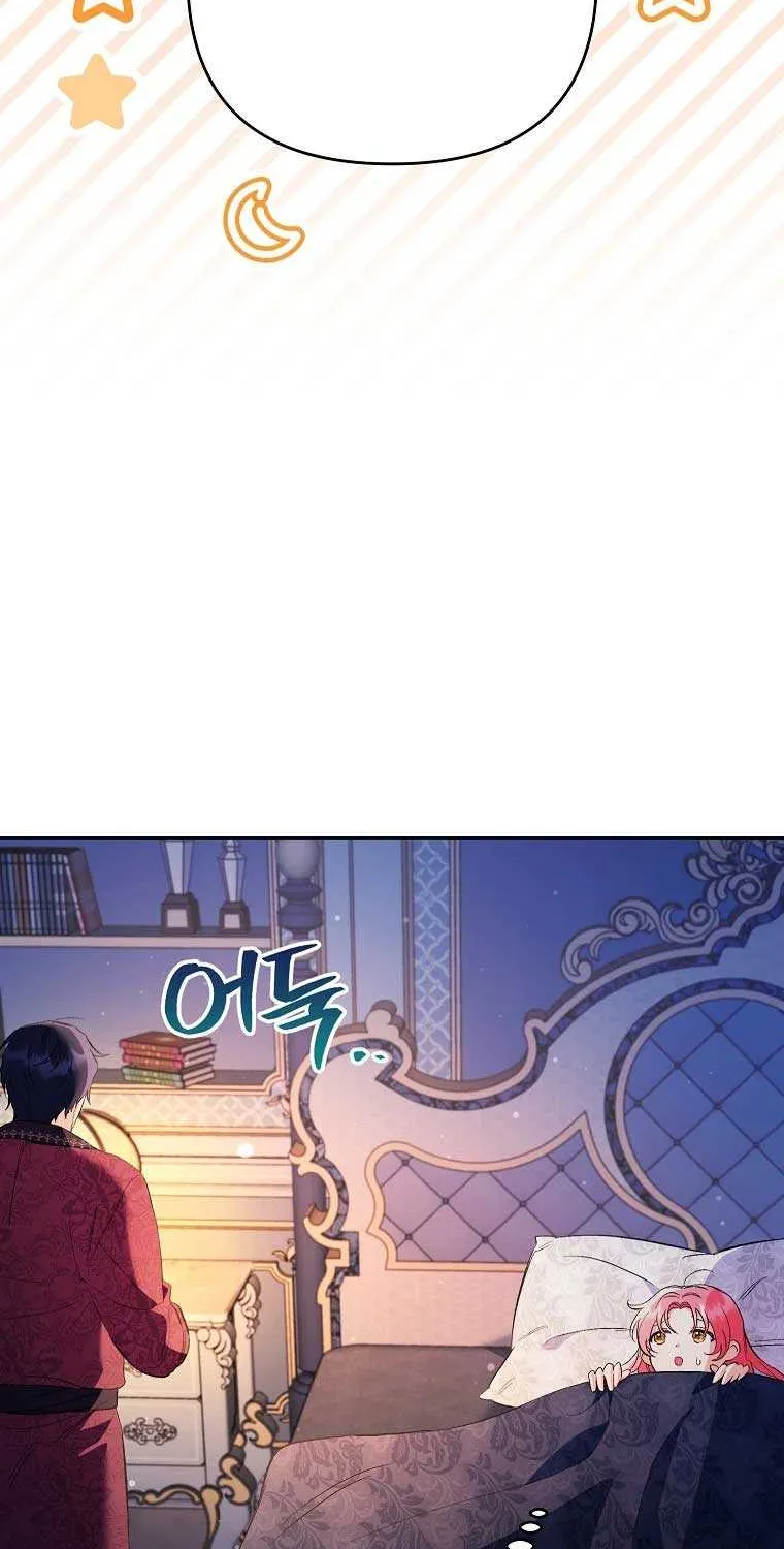 I Thought You Were A Time-Limited Husband Chapter 34 page 66 - 