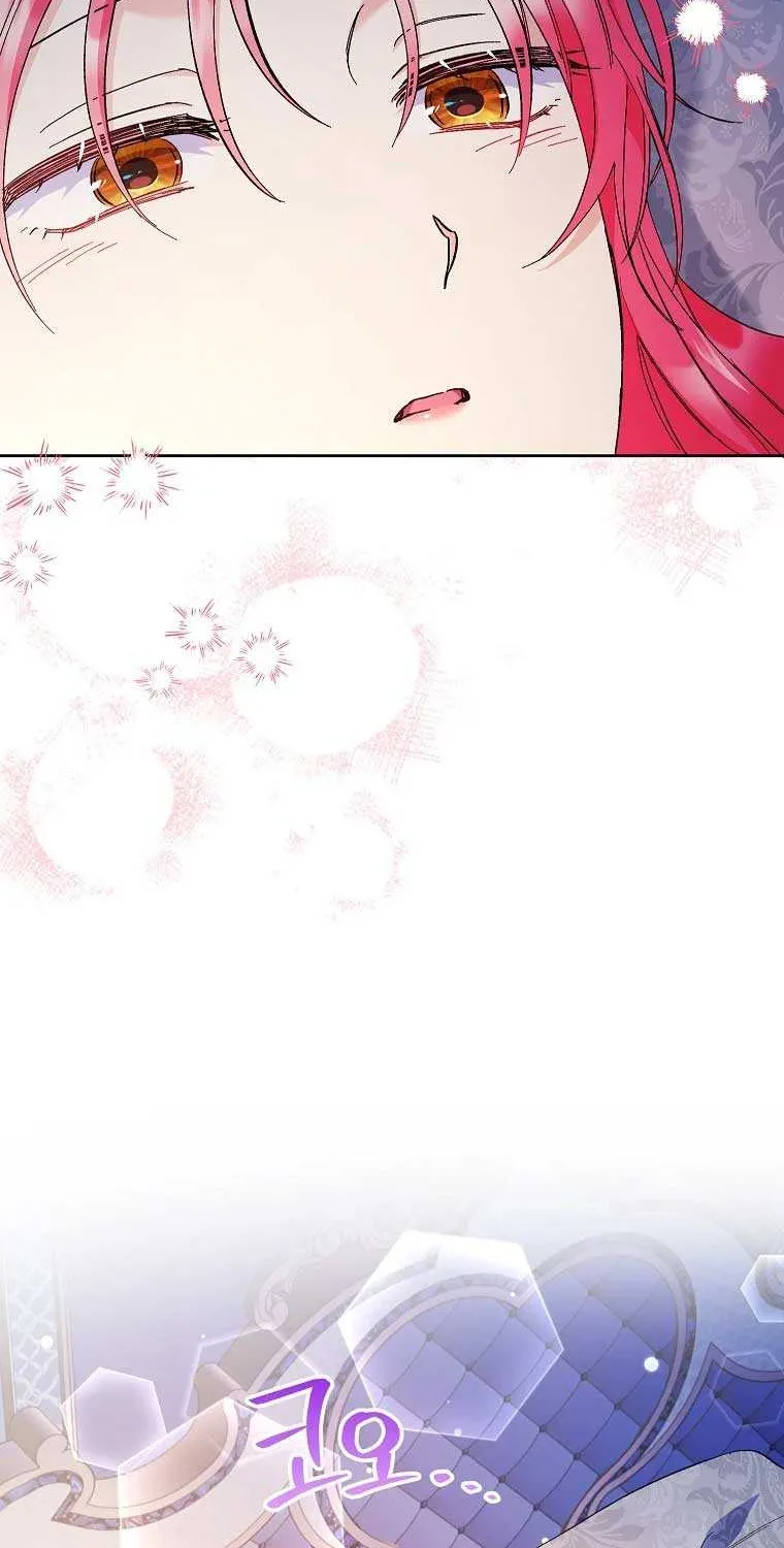 I Thought You Were A Time-Limited Husband Chapter 34 page 68 - 