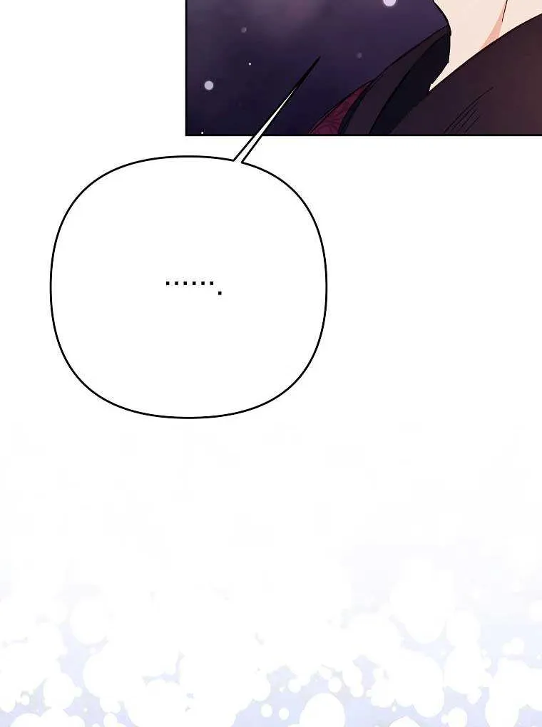 I Thought You Were A Time-Limited Husband Chapter 34 page 74 - 