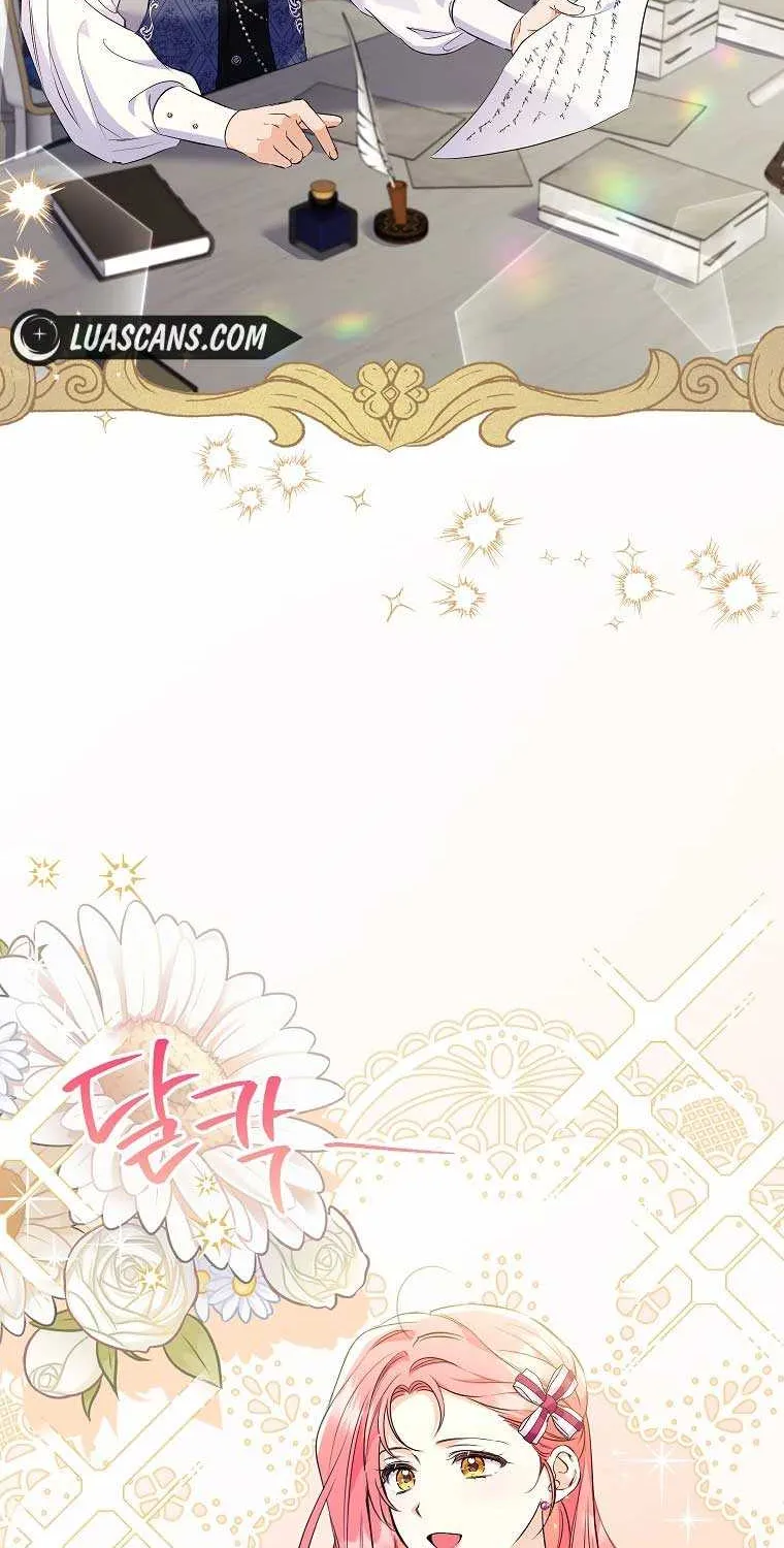 I Thought You Were A Time-Limited Husband Chapter 35 page 20 - 