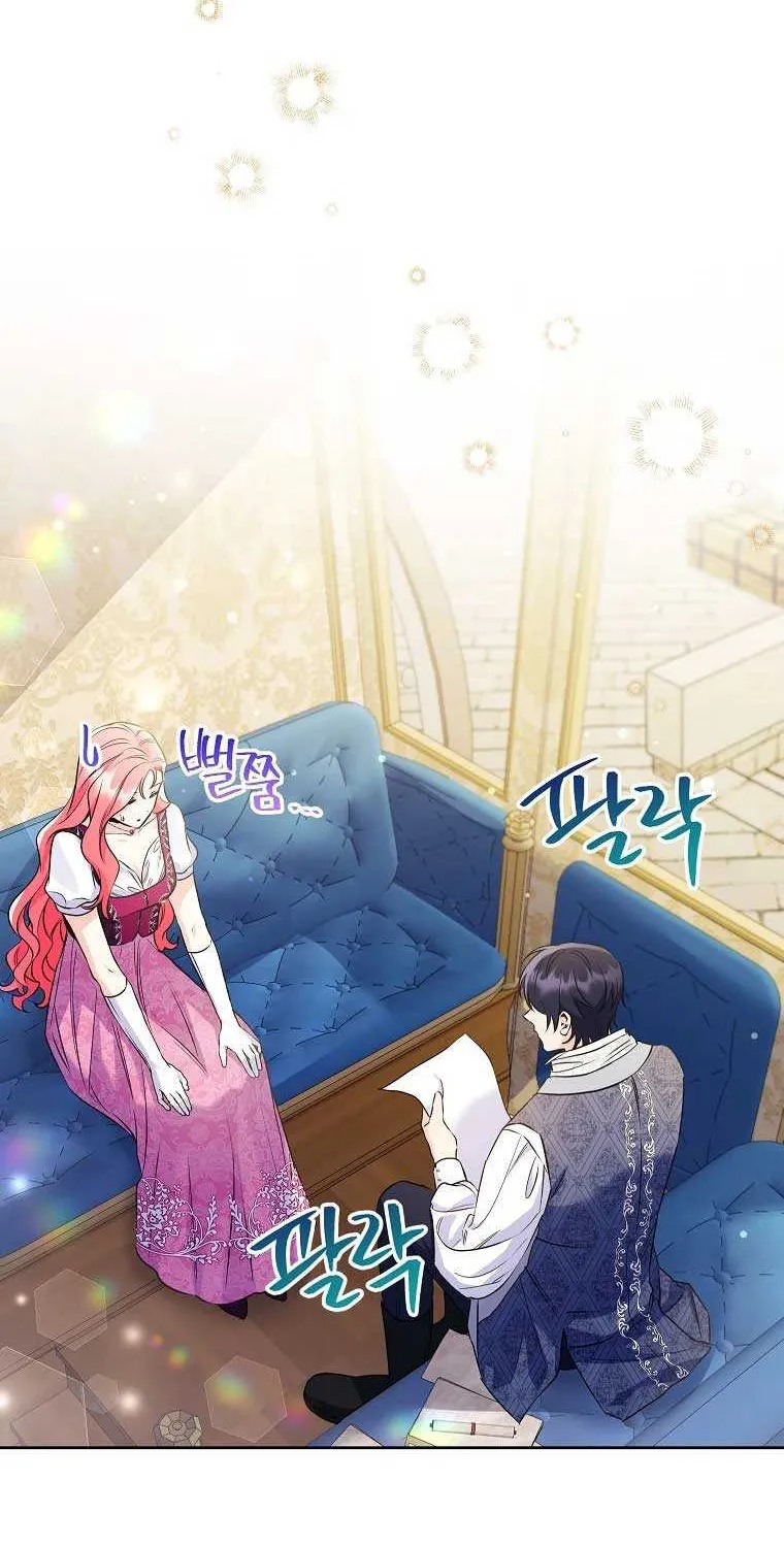 I Thought You Were A Time-Limited Husband Chapter 35 page 52 - 