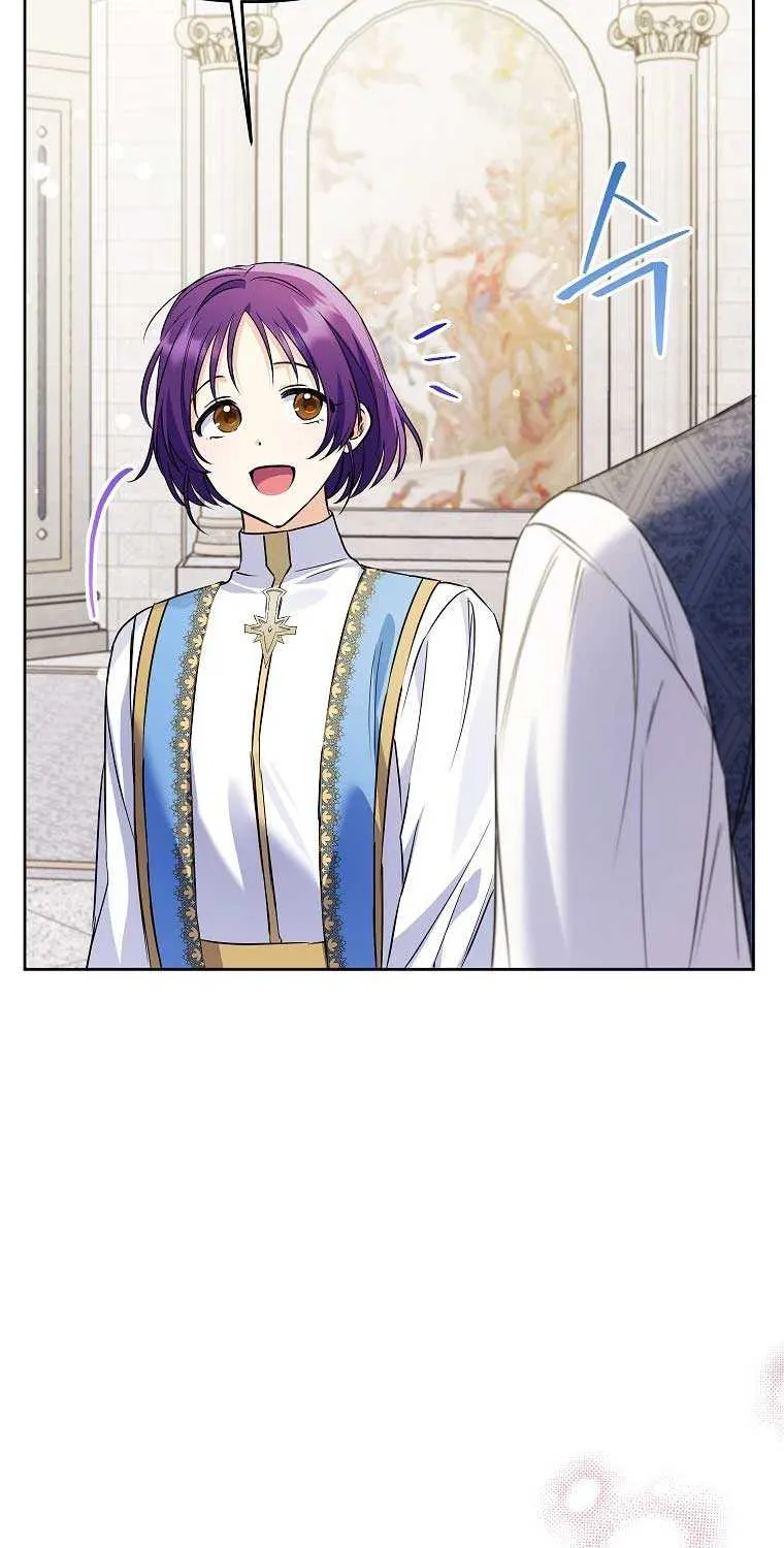 I Thought You Were A Time-Limited Husband Chapter 35 page 65 - 