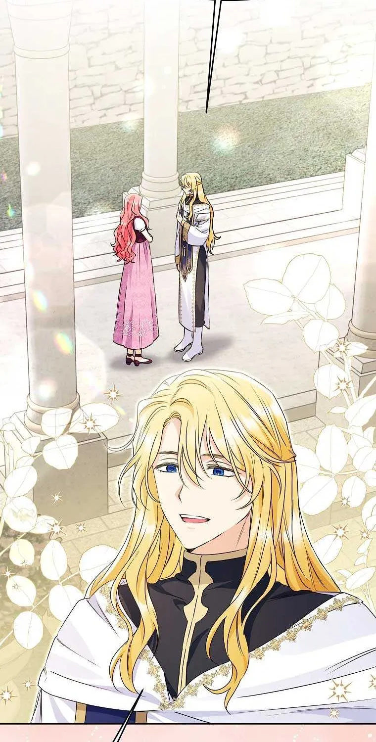 I Thought You Were A Time-Limited Husband Chapter 35 page 79 - 