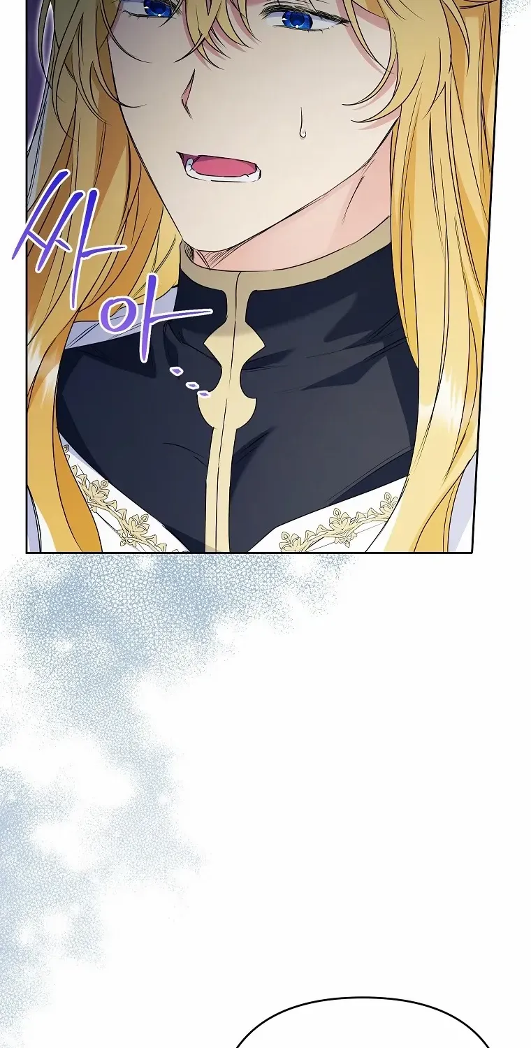 I Thought You Were A Time-Limited Husband Chapter 36 page 5 - 