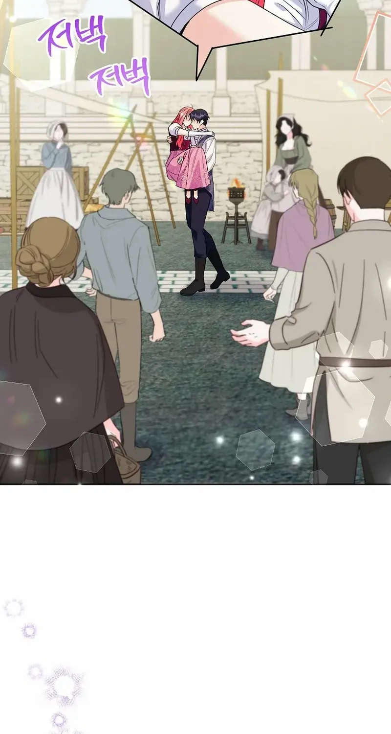 I Thought You Were A Time-Limited Husband Chapter 37 page 19 - 