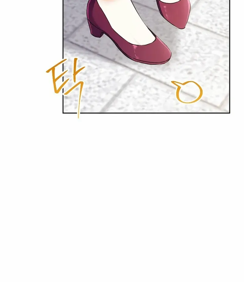 I Thought You Were A Time-Limited Husband Chapter 37 page 29 - 