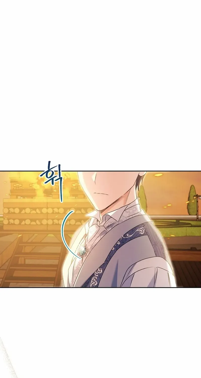 I Thought You Were A Time-Limited Husband Chapter 37 page 73 - 