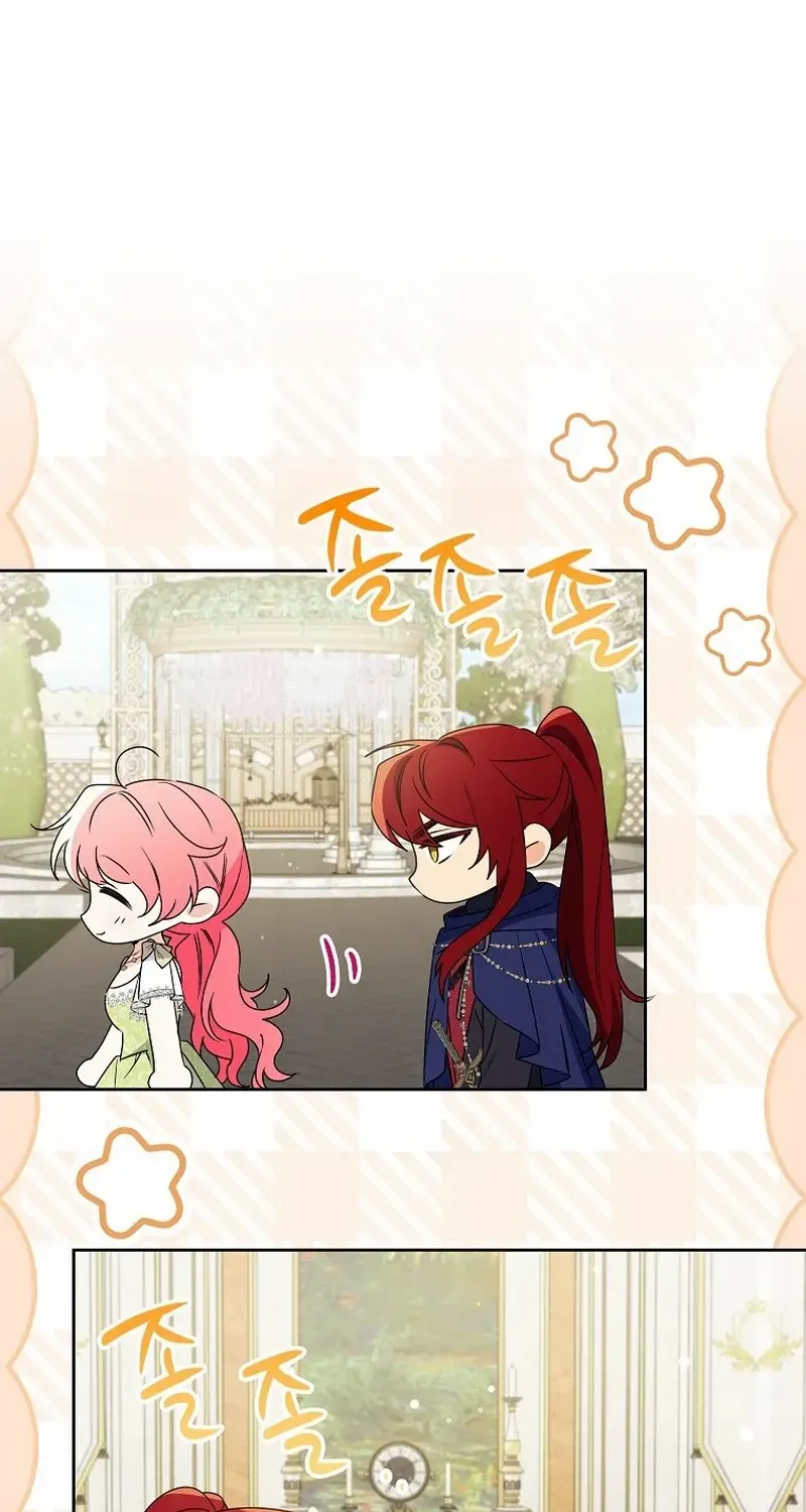 I Thought You Were A Time-Limited Husband Chapter 37 page 96 - 